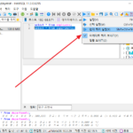 MariaDB / HeidiSQL / 쿼리 실행하는 방법