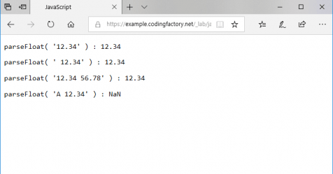 JavaScript / 함수 / parseFloat(), parseInt() – 문자열을 수로 바꾸는 함수 – CODING ...