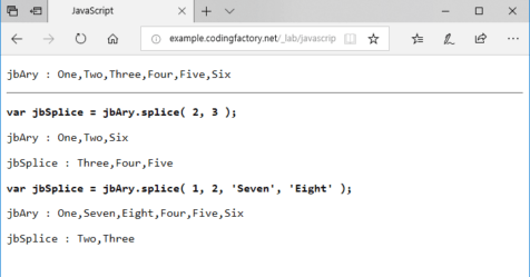 javascript array splice replace