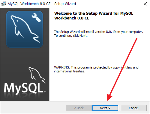 MySQL Workbench / Windows 10에 설치하는 방법