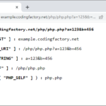 PHP / 현재 페이지의 URL 정보 가져오는 방법