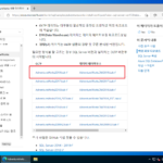 SQL Server / 샘플 데이터베이스 AdventureWorks 설치하는 방법