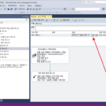 SQL Server / 관리 / 스케줄에 따라 자동 백업하는 방법