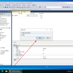 SQL Server / 테이블 / 만들기, 삭제하기, 수정하기, 조회하기