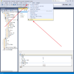 SQL Server / SSMS / 테이블을 다시 만들어야 하는 변경 내용 저장 사용 안 함 설정 변경하는 방법