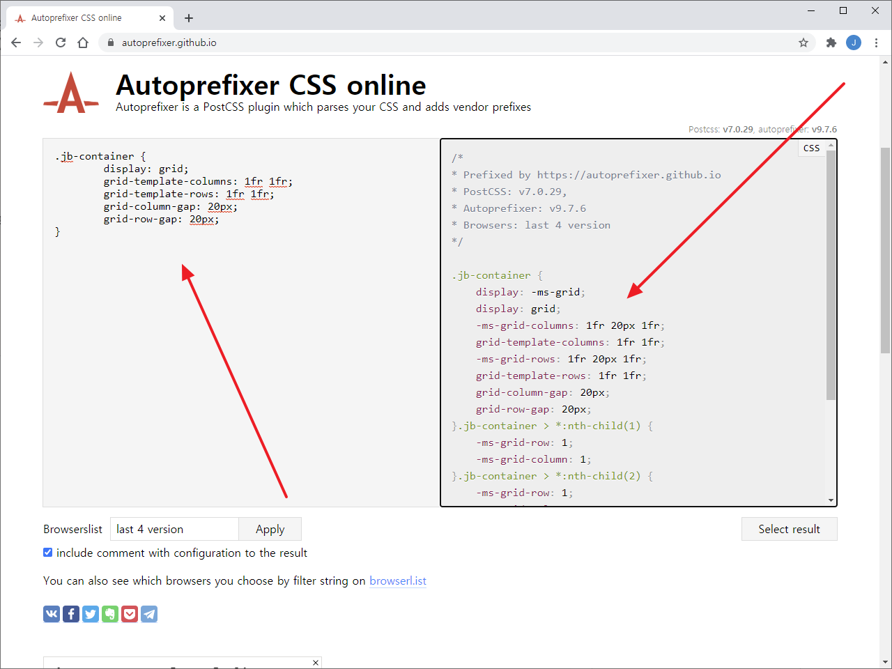 Css Grid Ie에 적용시키는 방법 Autoprefixer Css Online Coding Factory