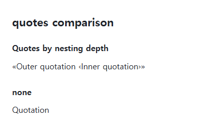 quotes browser comparison showing the specified and reference values in the same example