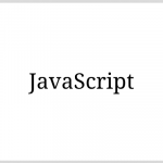 JavaScript / Object / Array.indexOf(), Array.lastIndexOf() - 일치하는 요소의 위치(인덱스)를 반환하는 메서드