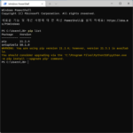 Python / PIP(Python Package Index) 사용법