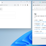 JavaScript / 다음(카카오) 우편번호 검색 서비스 사용하는 방법